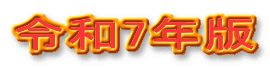 ߘa7N